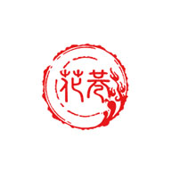 花巷食品包装设计欣赏(图1) 花巷食品包装设计欣赏(图1)