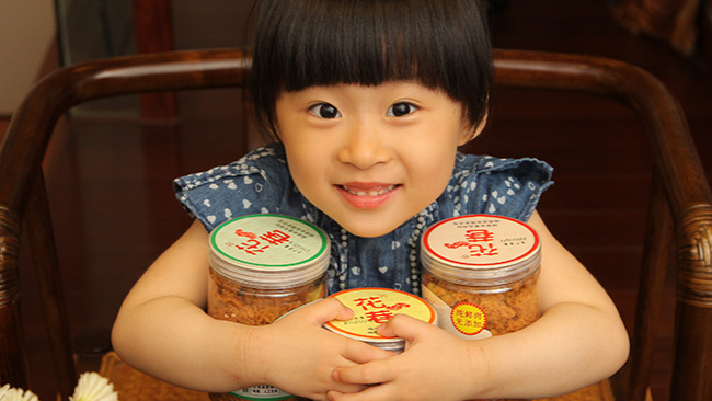 花巷肉松 花巷食品包装设计欣赏(图4)