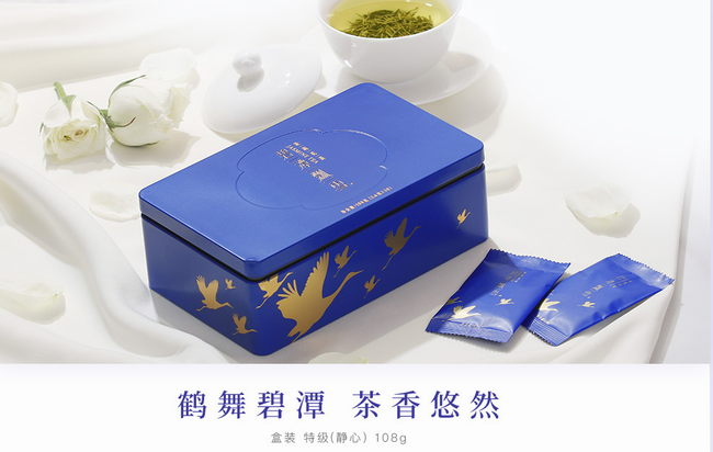 碧潭飘雪 碧潭飘雪食品包装设计欣赏(图3)