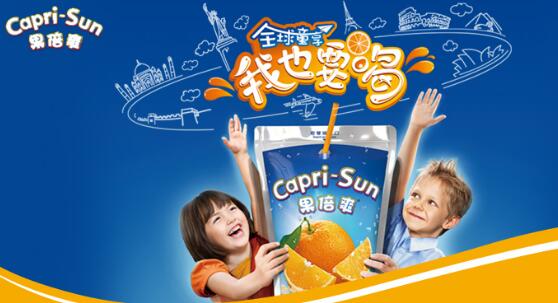 Capri-Sun果倍爽食品包装设计欣赏(图2)
