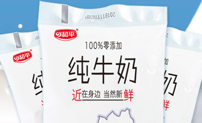 和平食品包装设计欣赏(图3)