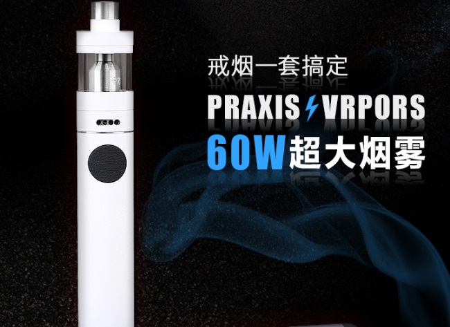 Bauway葆威食品包装设计欣赏(图2)