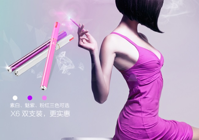 Bauway葆威食品包装设计欣赏(图3)