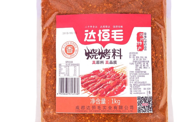 达恒毛食品包装设计欣赏(图4)
