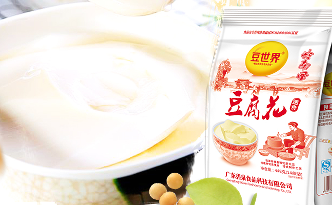 豆世界食品包装设计欣赏(图4)