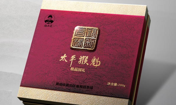 福和昌食品包装设计欣赏(图2)