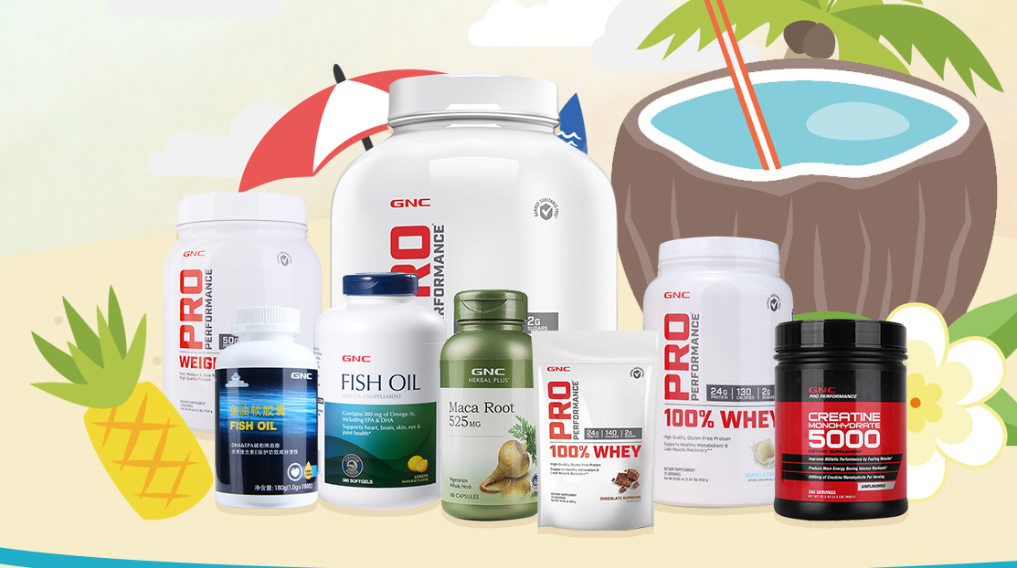 GNC健安喜食品包装设计欣赏(图2)