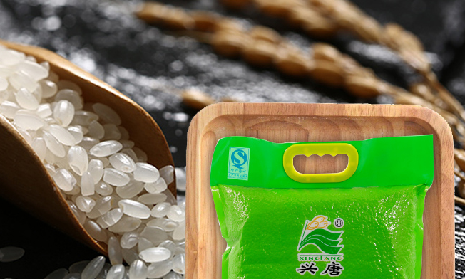 兴唐米 XINGTANG兴唐食品包装设计欣赏(图3)