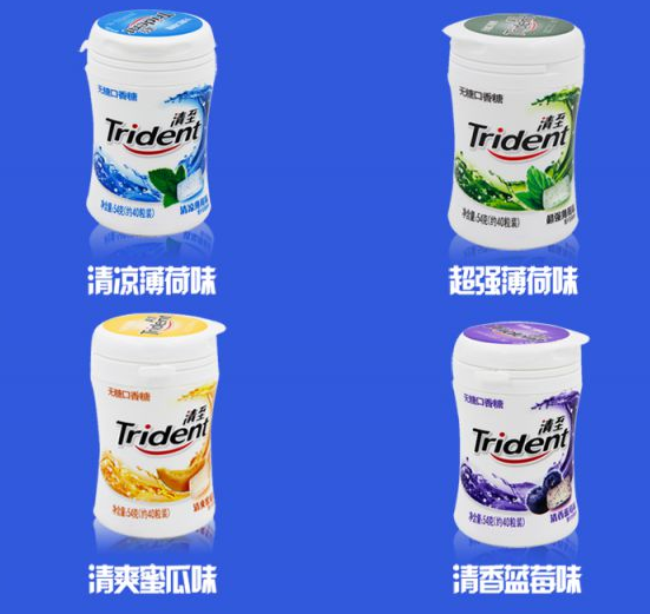 Trident清至食品包装设计欣赏(图2)