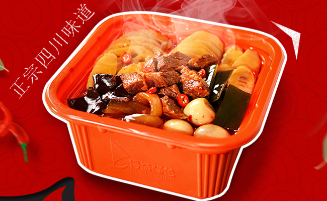 得益绿色食品包装设计欣赏(图3)