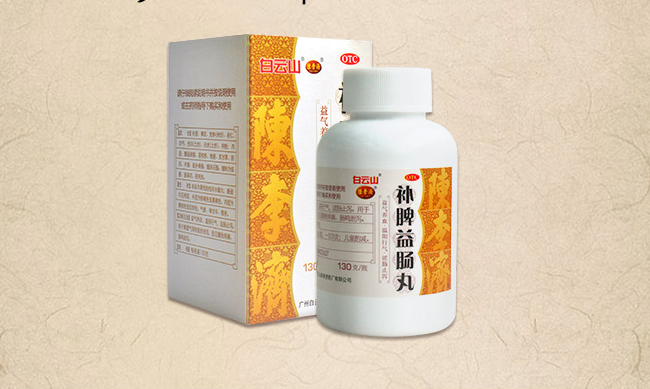 广药白云山 白云山食品包装设计欣赏(图2)