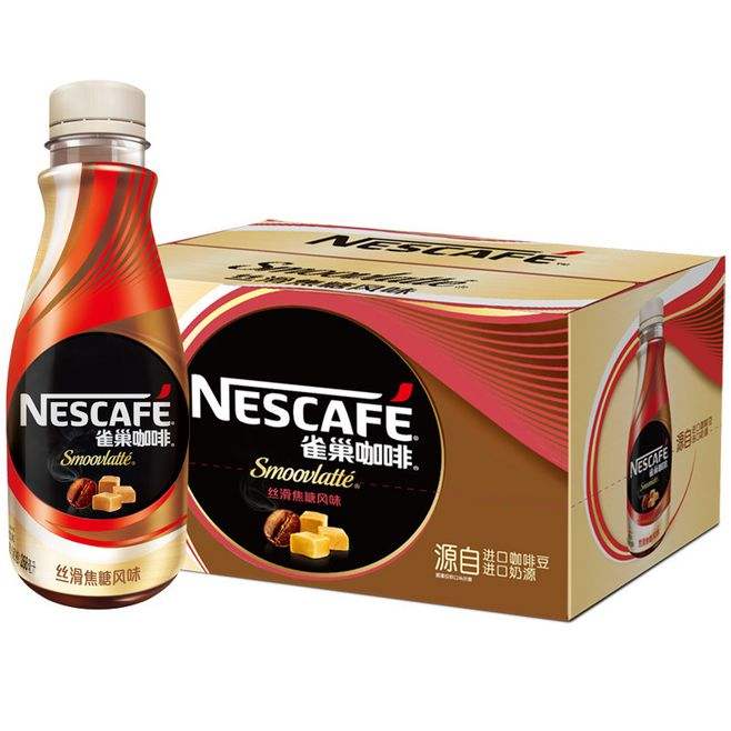 Nestle雀巢食品包装设计欣赏(图3)