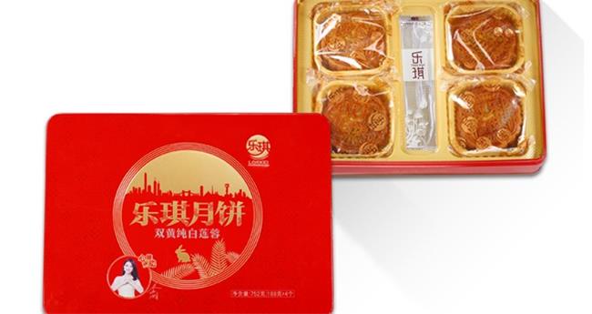 LOKKEI乐琪食品包装设计欣赏(图3)