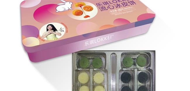 LOKKEI乐琪食品包装设计欣赏(图4)
