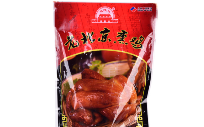 大红门食品包装设计欣赏(图4)