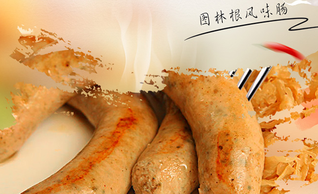 飘香 PIAOXIANG飘香食品包装设计欣赏(图2)