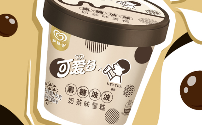 Cornetto可爱多食品包装设计欣赏(图2)