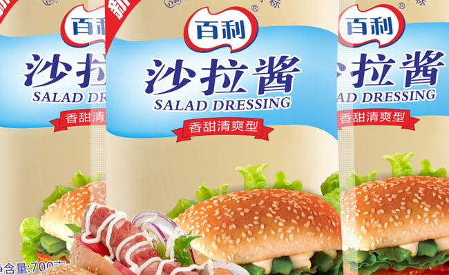 百利食品包装设计欣赏(图2)