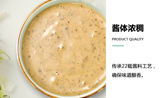 百利食品包装设计欣赏(图3)