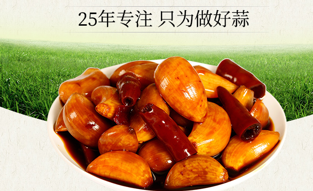 宏万年食品包装设计欣赏(图3)