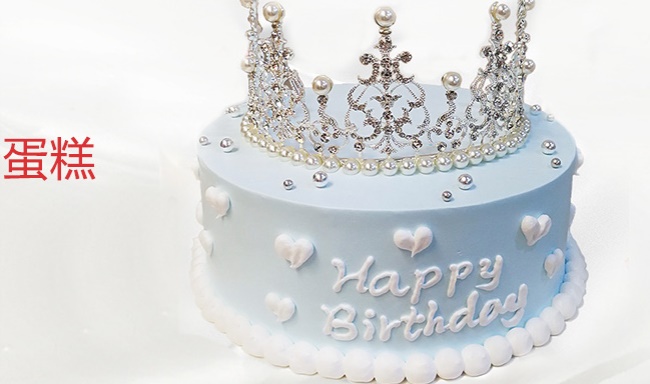 爱伊堡食品包装设计欣赏(图4)