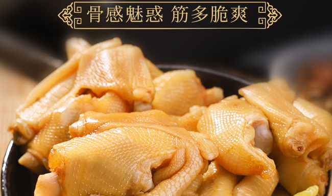 CHUNJIANG春江食品包装设计欣赏(图3)