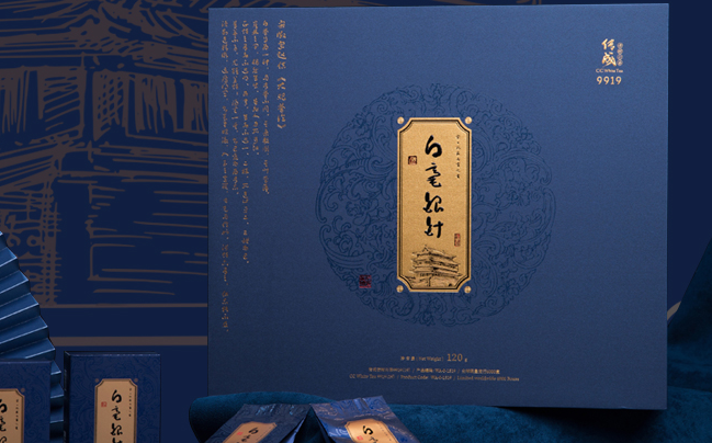 清铧 QingHua清铧食品包装设计欣赏(图3)