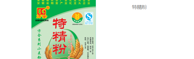 方全 方全食品包装设计欣赏(图4)