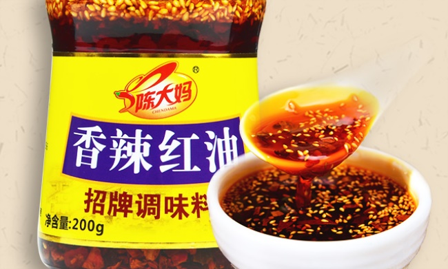 陈大妈食品 陈大妈食品包装设计欣赏(图4)