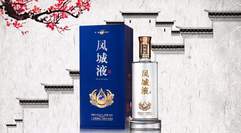 红荔酒 红荔HONGLI食品包装设计欣赏(图2)