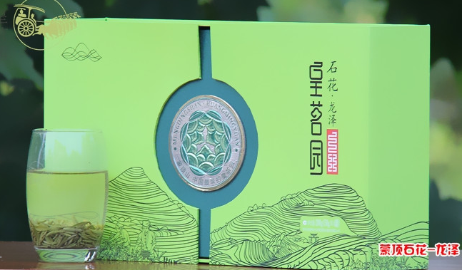 皇茗园 皇茗园食品包装设计欣赏(图4)