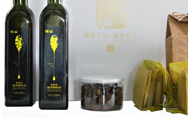 YUANZE源泽食品包装设计欣赏(图2)