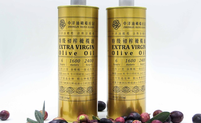 YUANZE源泽食品包装设计欣赏(图3)