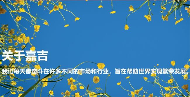 Cargill食品包装设计欣赏(图3)