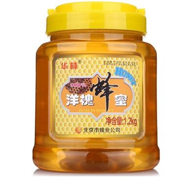 华林HUALIN食品包装设计欣赏(图2)
