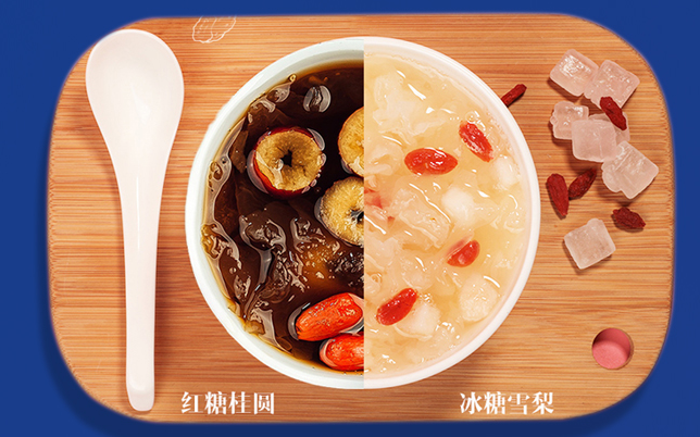 LIXING立兴食品包装设计欣赏(图4)