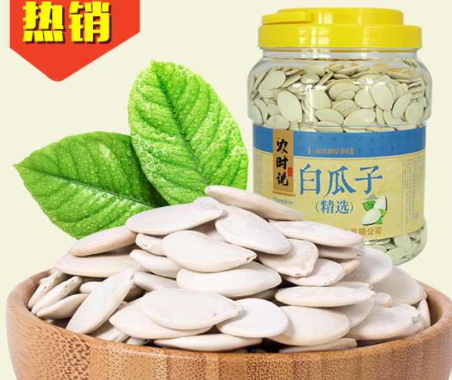 百联食品包装设计欣赏(图3)