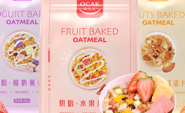 OCAK欧扎克食品包装设计欣赏(图2)