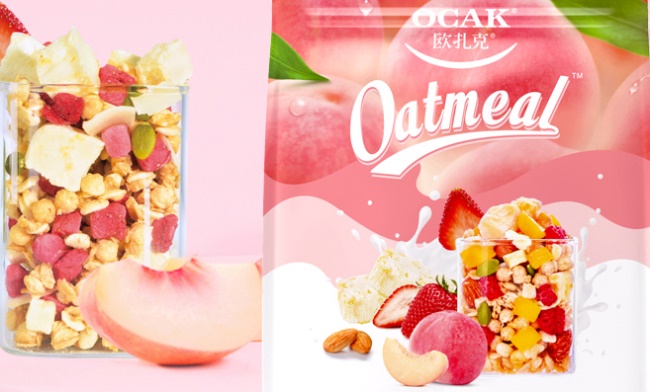 OCAK欧扎克食品包装设计欣赏(图3)
