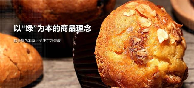 RUISITE瑞司特食品包装设计欣赏(图3)