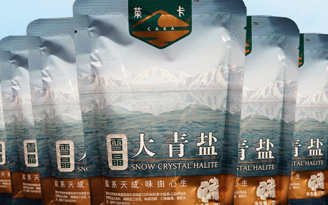 茶卡 茶卡食品包装设计欣赏(图4)