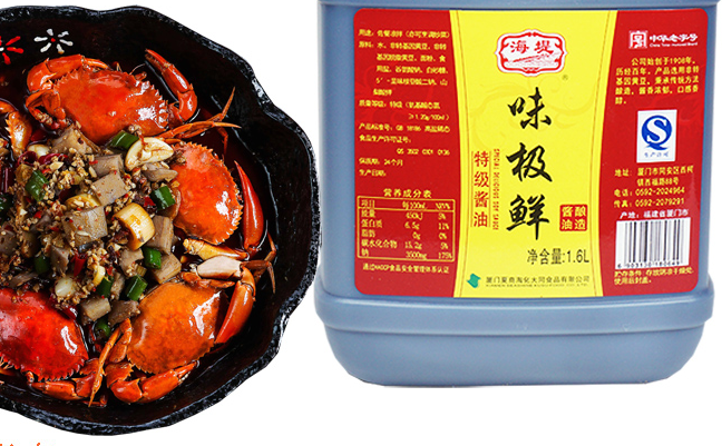 海堤食品包装设计欣赏(图4)