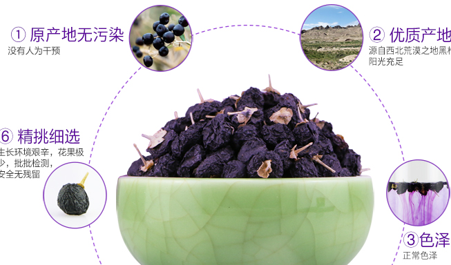 鹤来香食品包装设计欣赏(图2)