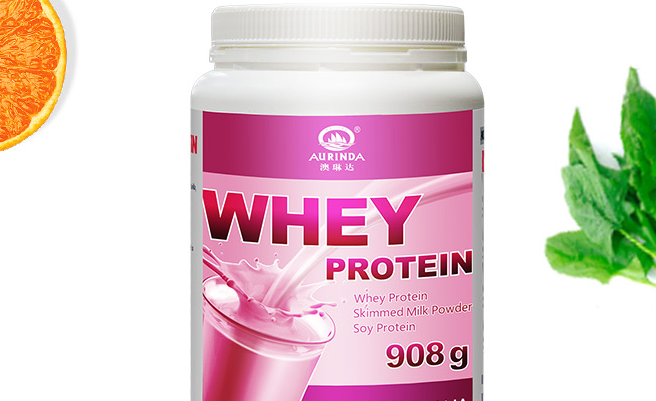 Aurinda澳琳达食品包装设计欣赏(图2)