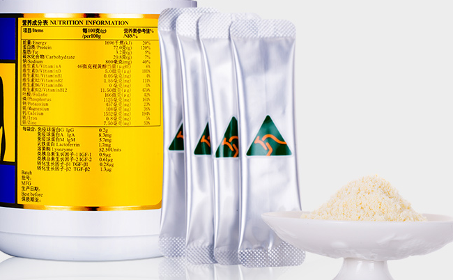 Aurinda澳琳达食品包装设计欣赏(图4)