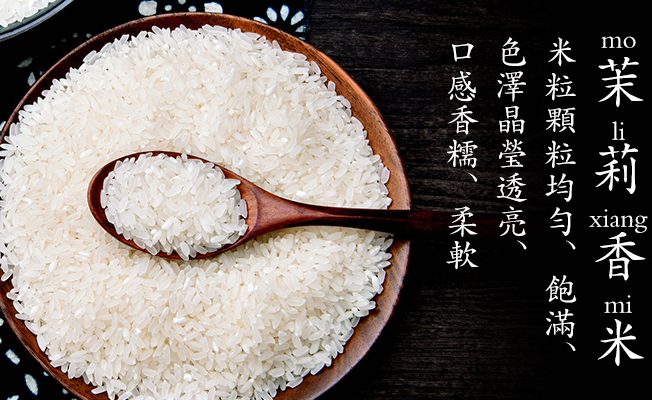 洪森 HONGSEN洪森食品包装设计欣赏(图2)