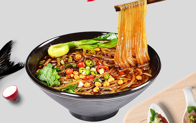 宏绿 HONGLU宏绿食品包装设计欣赏(图2)