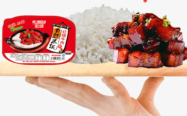 宏绿 HONGLU宏绿食品包装设计欣赏(图3)