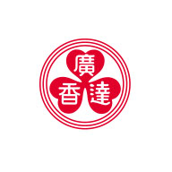 广达香食品包装设计欣赏(图1) 广达香食品包装设计欣赏(图1)