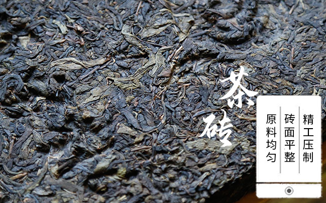 汉家刘氏茶 汉家刘氏食品包装设计欣赏(图3)